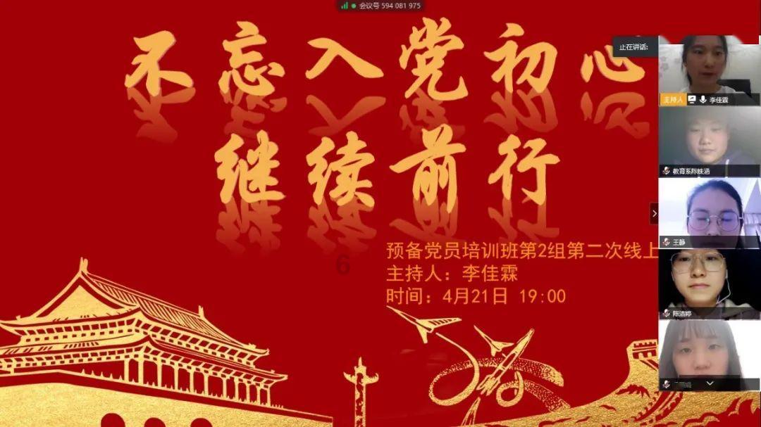 逃出国家公园