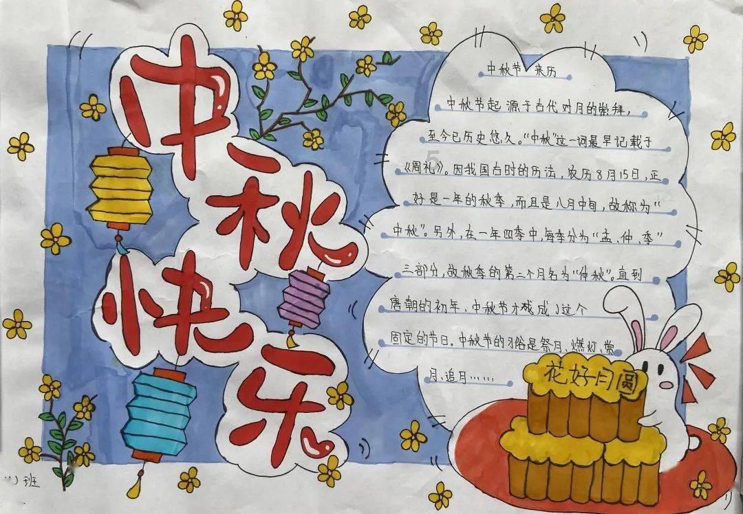 蓝色紫色